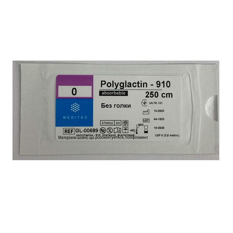 Матеріал шовний хірургічний, що розсмоктується полігліколід-лактидний